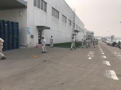 天津开云体验app官方入口2020年环境信息公开报告